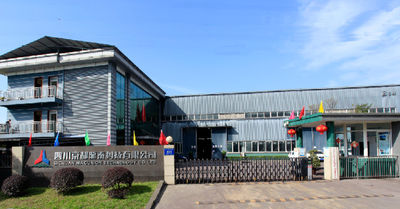 ChinaImán del motor de fanCompañía